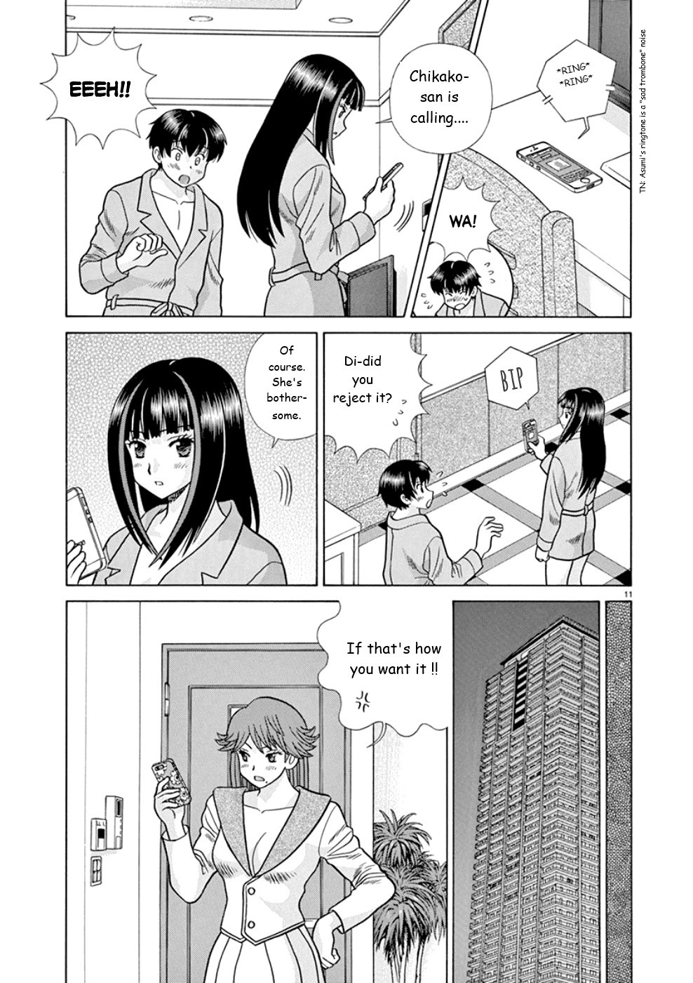 Toumei Ningen Kyoutei Chapter 18 #11