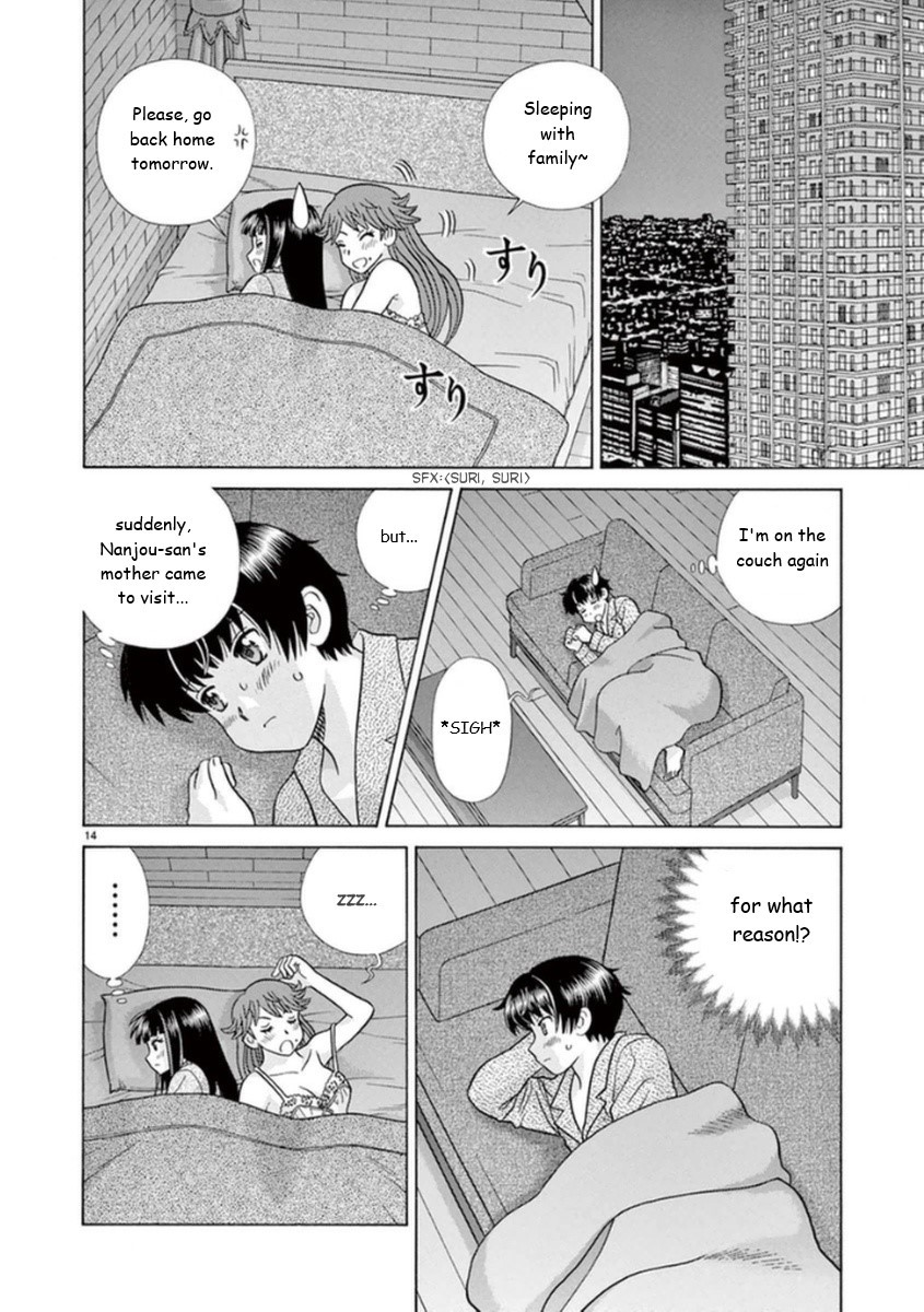 Toumei Ningen Kyoutei Chapter 16 #14