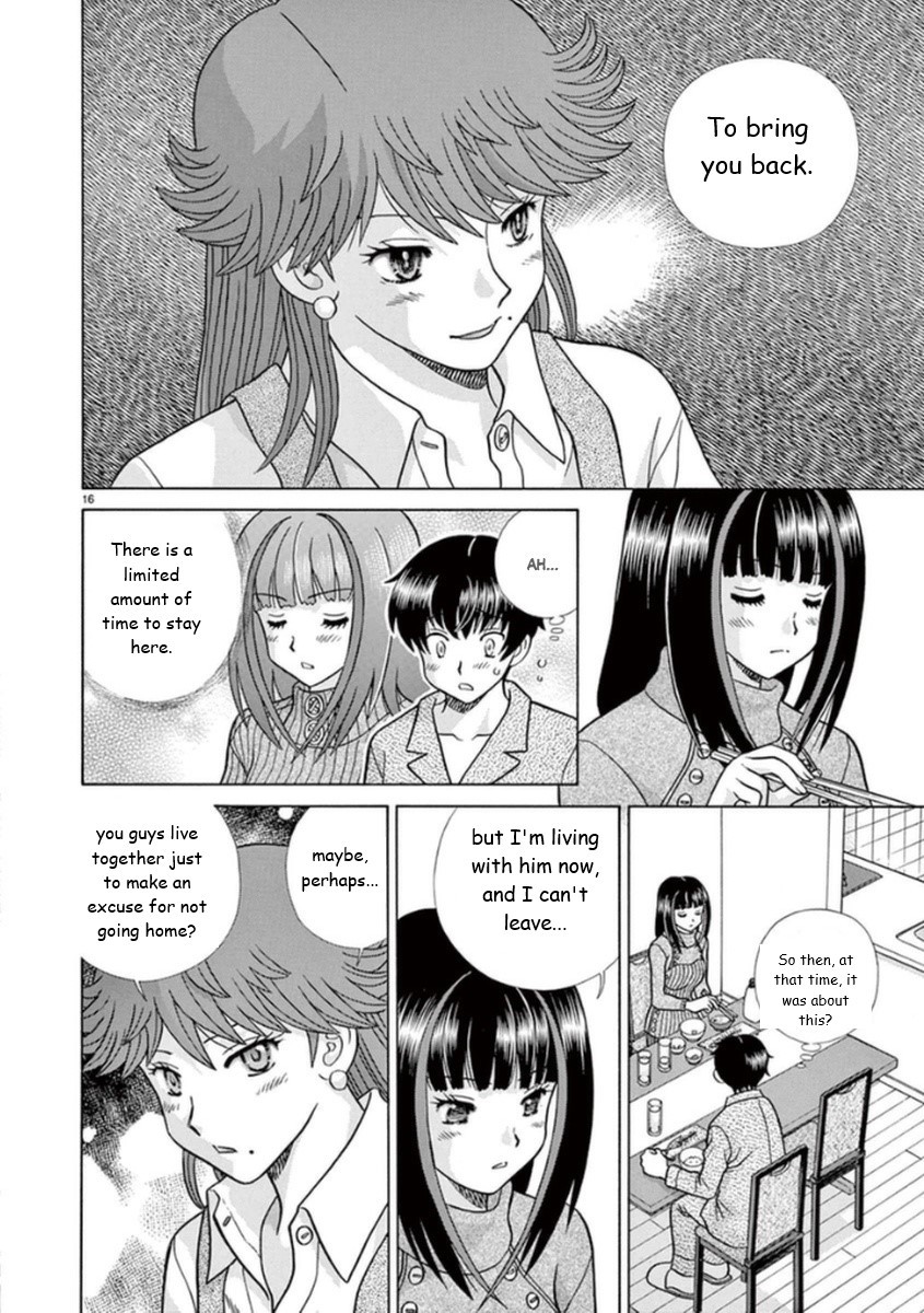 Toumei Ningen Kyoutei Chapter 16 #16