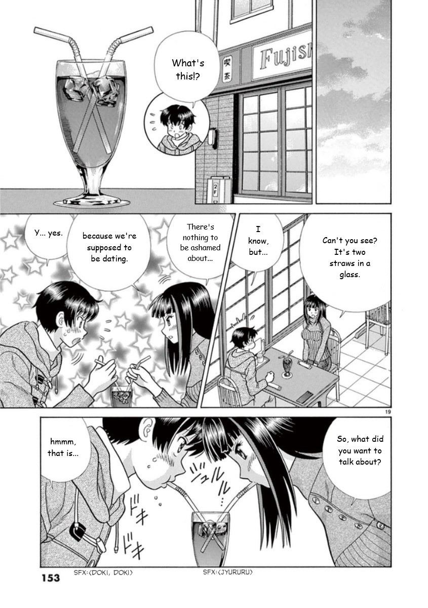 Toumei Ningen Kyoutei Chapter 15 #19