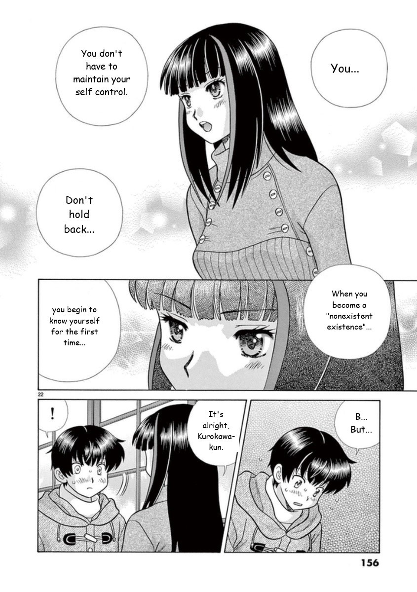 Toumei Ningen Kyoutei Chapter 15 #22