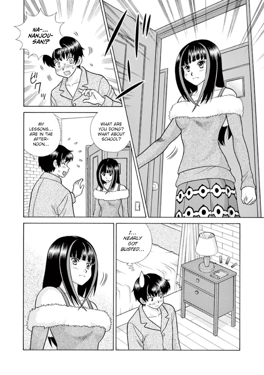 Toumei Ningen Kyoutei Chapter 12 #5