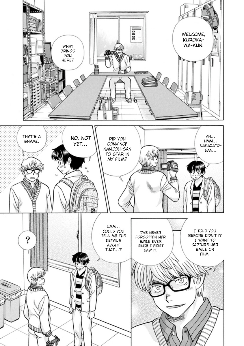 Toumei Ningen Kyoutei Chapter 12 #8