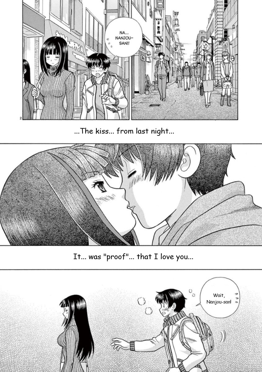 Toumei Ningen Kyoutei Chapter 14 #2