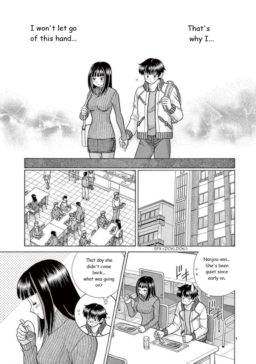 Toumei Ningen Kyoutei Chapter 14 #5