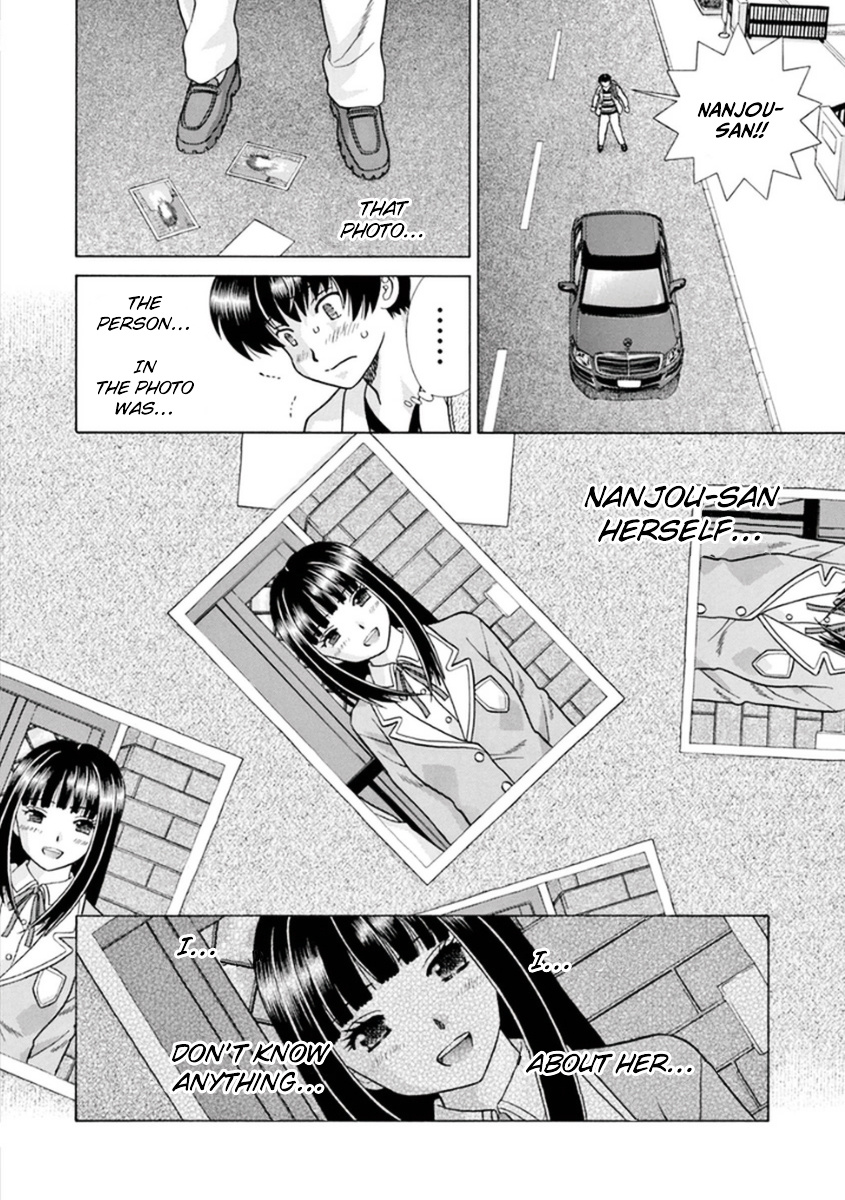 Toumei Ningen Kyoutei Chapter 12 #21