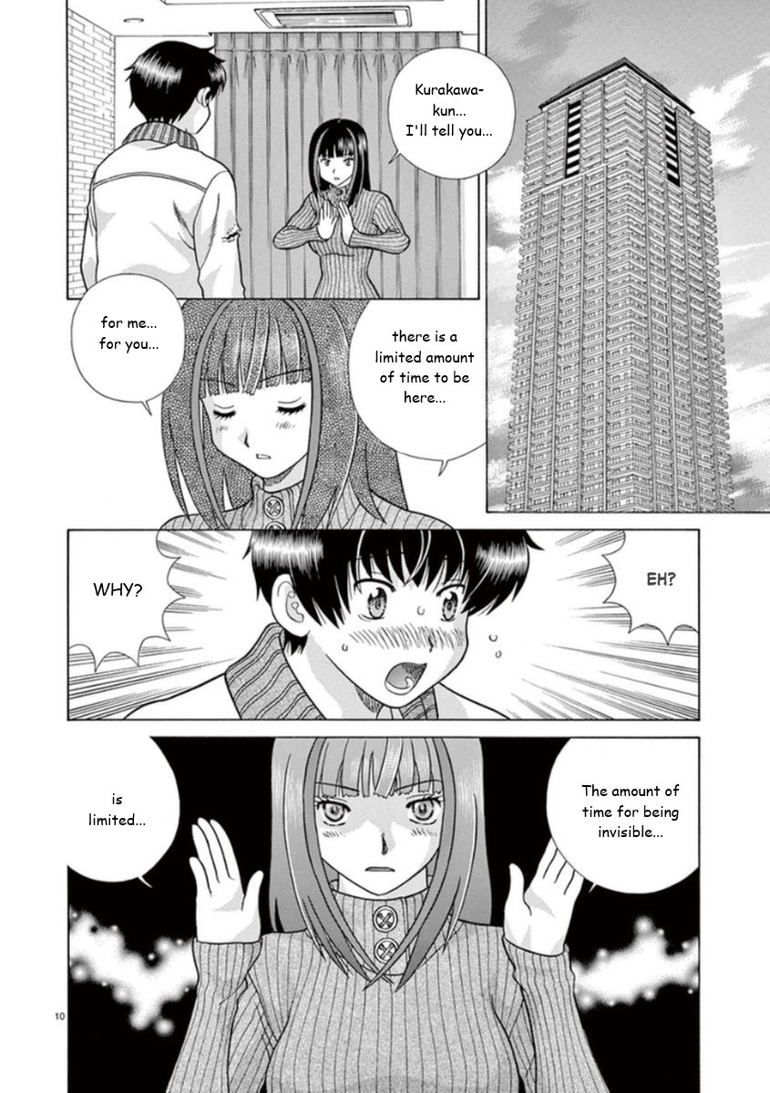 Toumei Ningen Kyoutei Chapter 14 #10