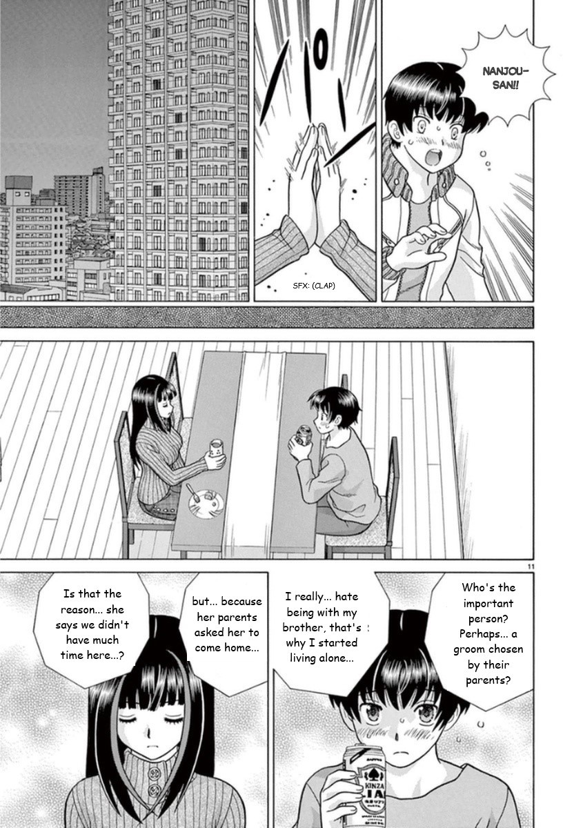 Toumei Ningen Kyoutei Chapter 14 #11