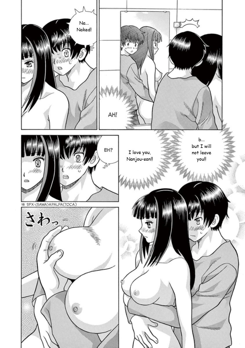 Toumei Ningen Kyoutei Chapter 14 #18