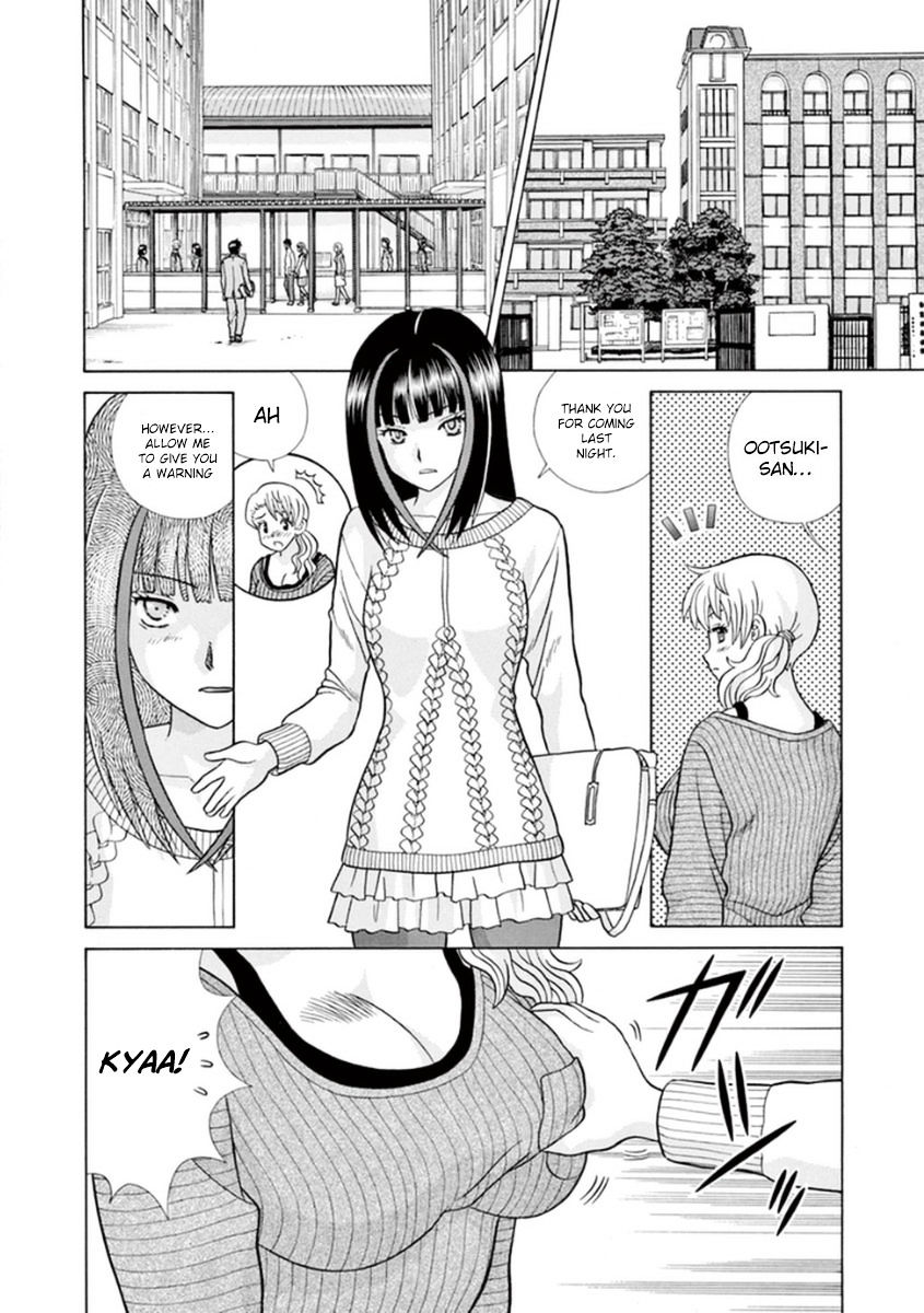 Toumei Ningen Kyoutei Chapter 10 #19