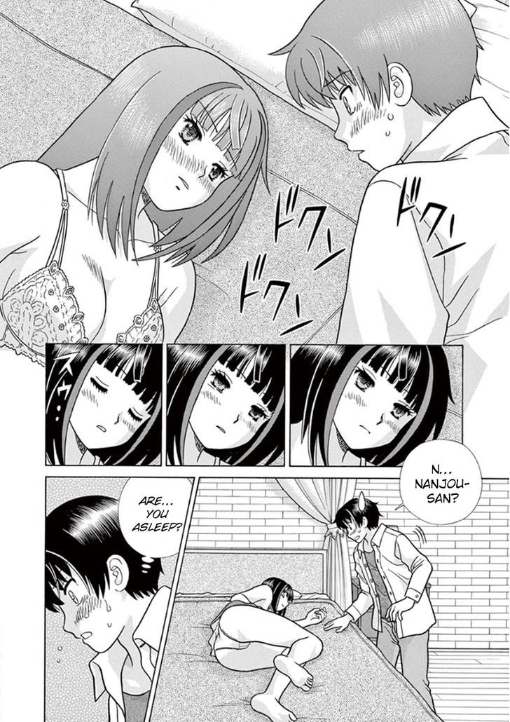 Toumei Ningen Kyoutei Chapter 8 #3