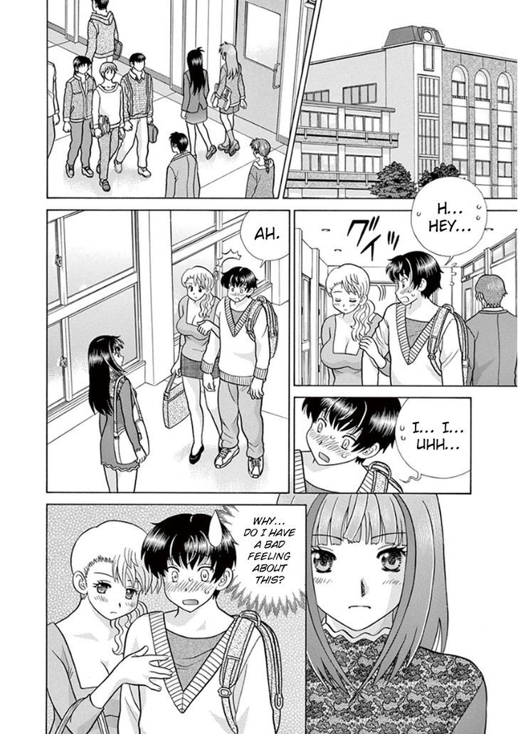 Toumei Ningen Kyoutei Chapter 8 #14