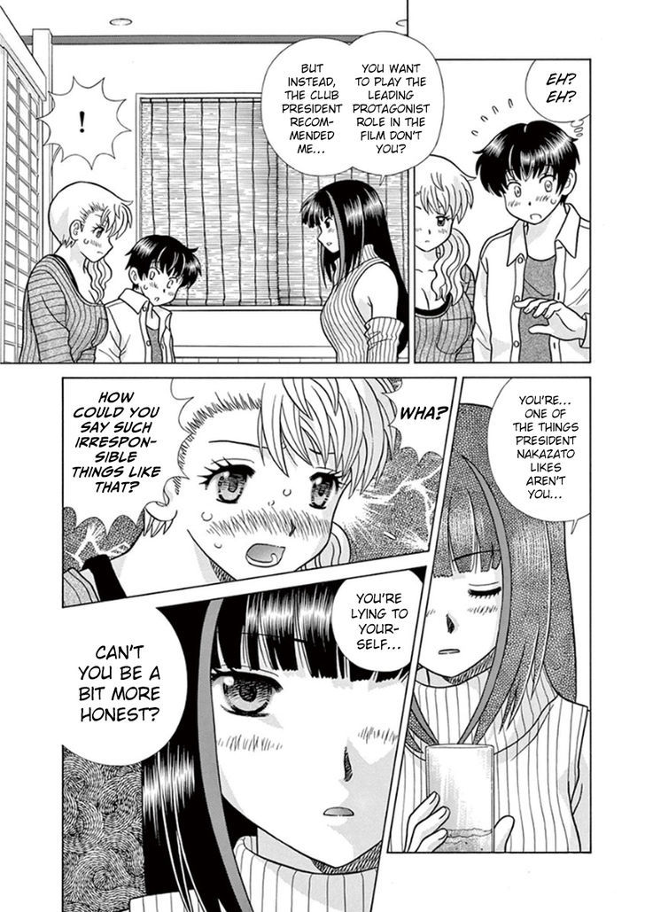 Toumei Ningen Kyoutei Chapter 7 #16