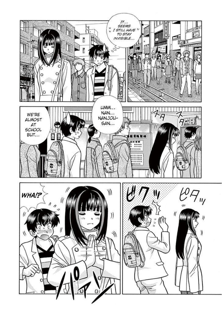 Toumei Ningen Kyoutei Chapter 6 #11