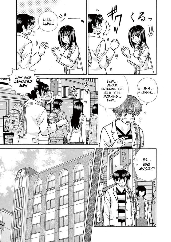 Toumei Ningen Kyoutei Chapter 6 #12