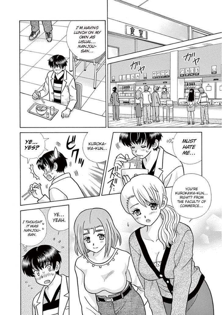 Toumei Ningen Kyoutei Chapter 6 #15