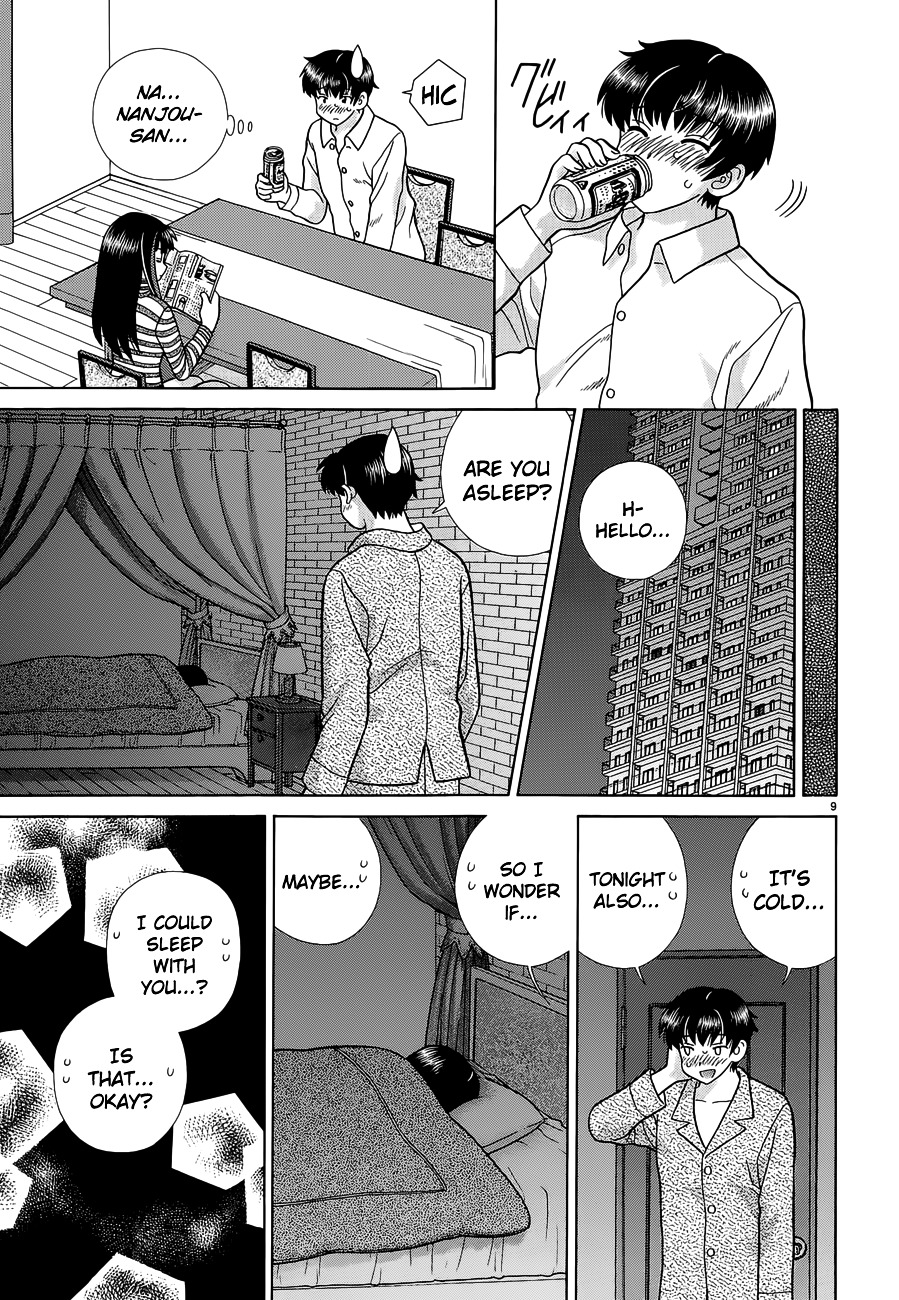 Toumei Ningen Kyoutei Chapter 5 #9