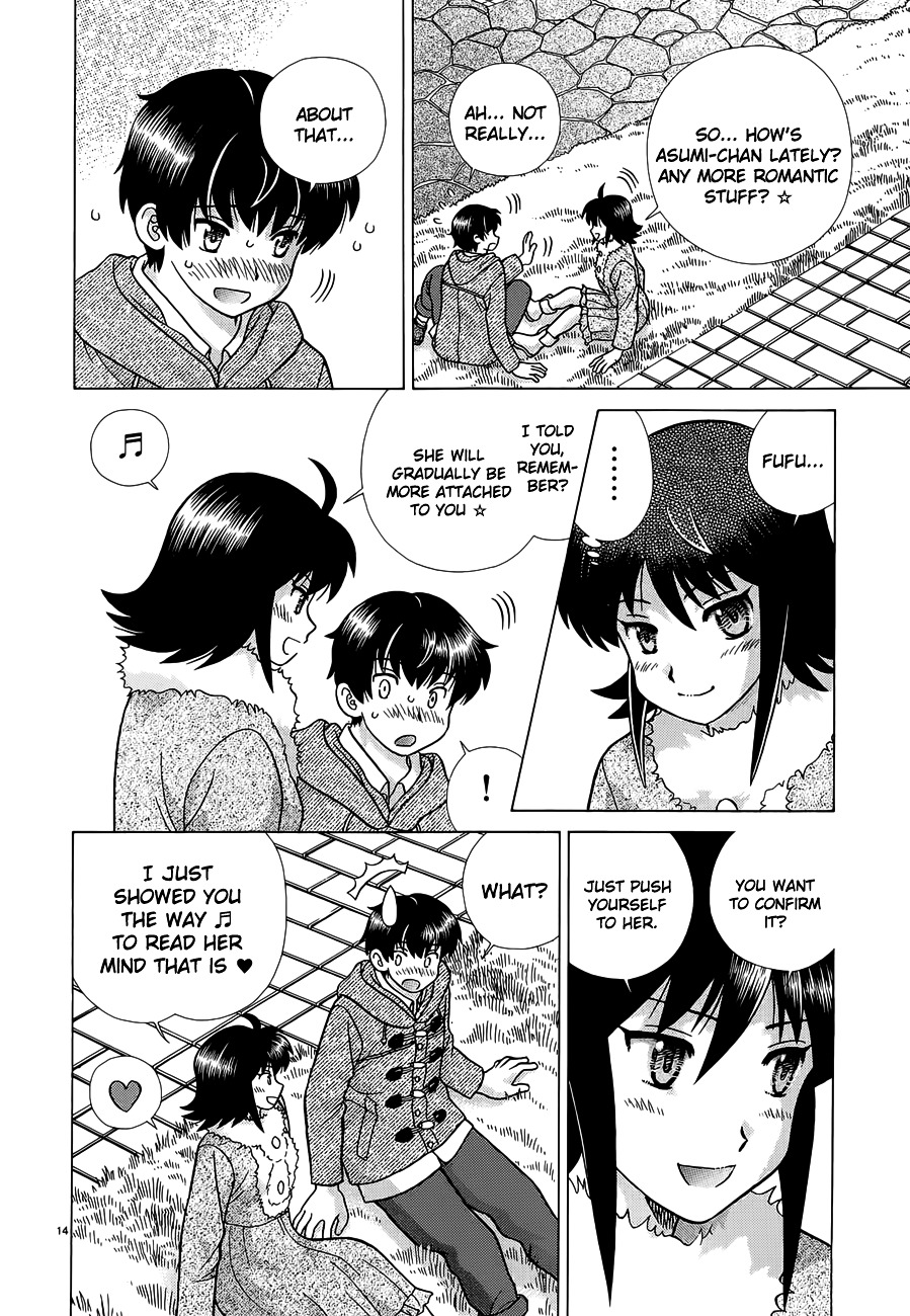 Toumei Ningen Kyoutei Chapter 5 #14