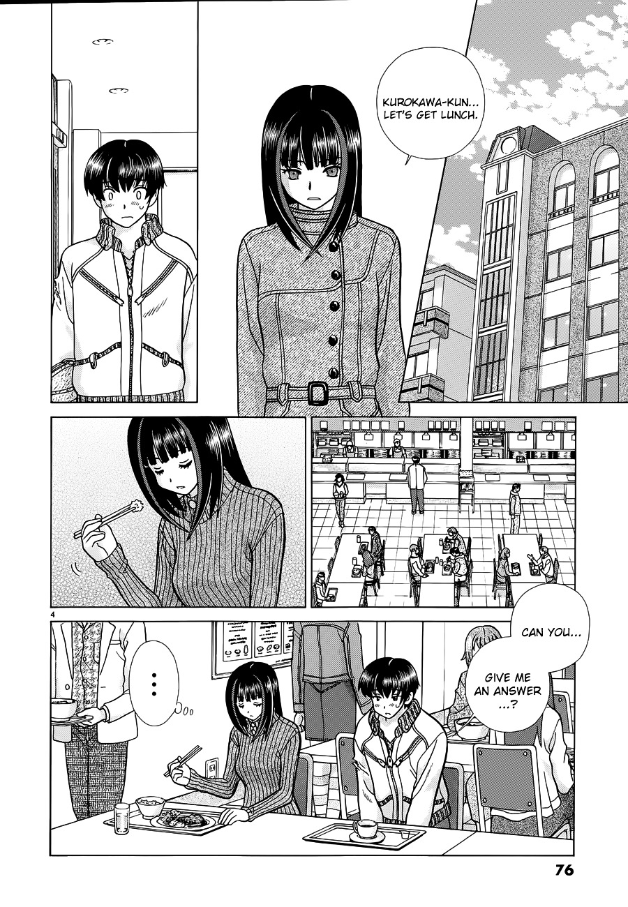 Toumei Ningen Kyoutei Chapter 4 #4