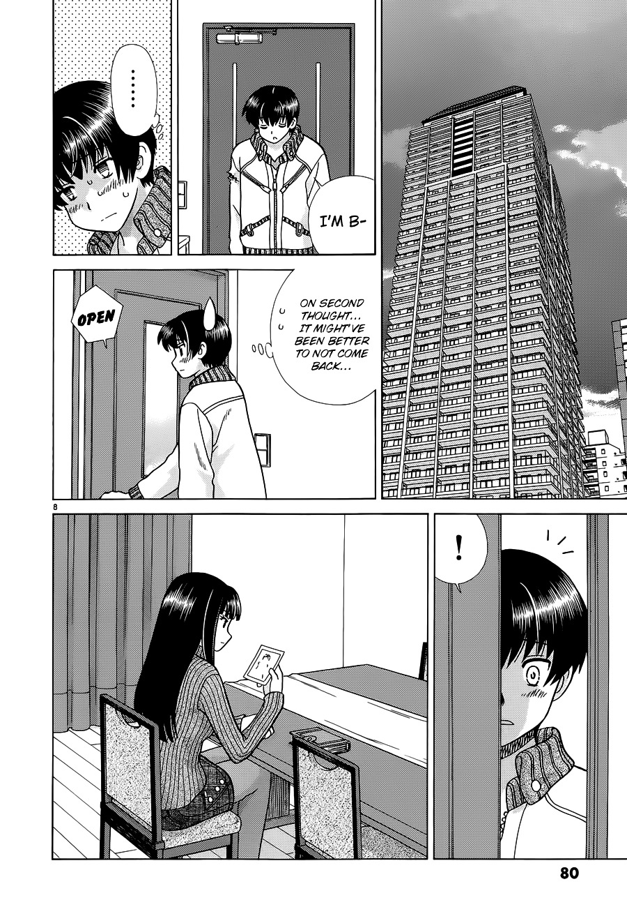 Toumei Ningen Kyoutei Chapter 4 #8