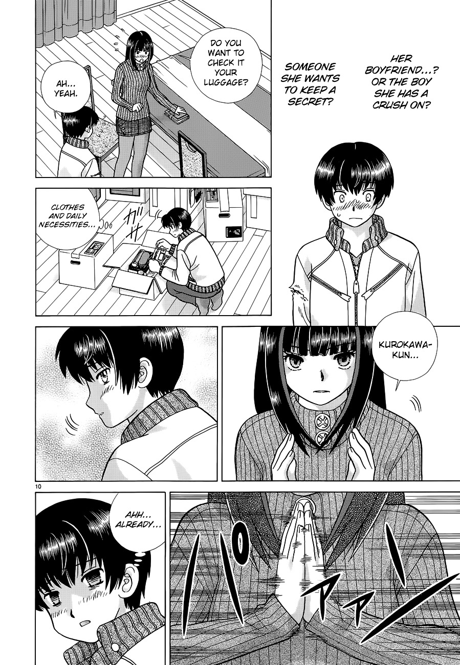 Toumei Ningen Kyoutei Chapter 4 #10