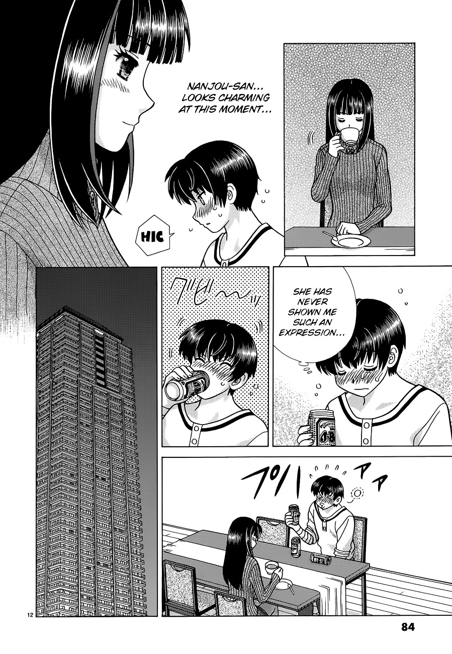 Toumei Ningen Kyoutei Chapter 4 #12