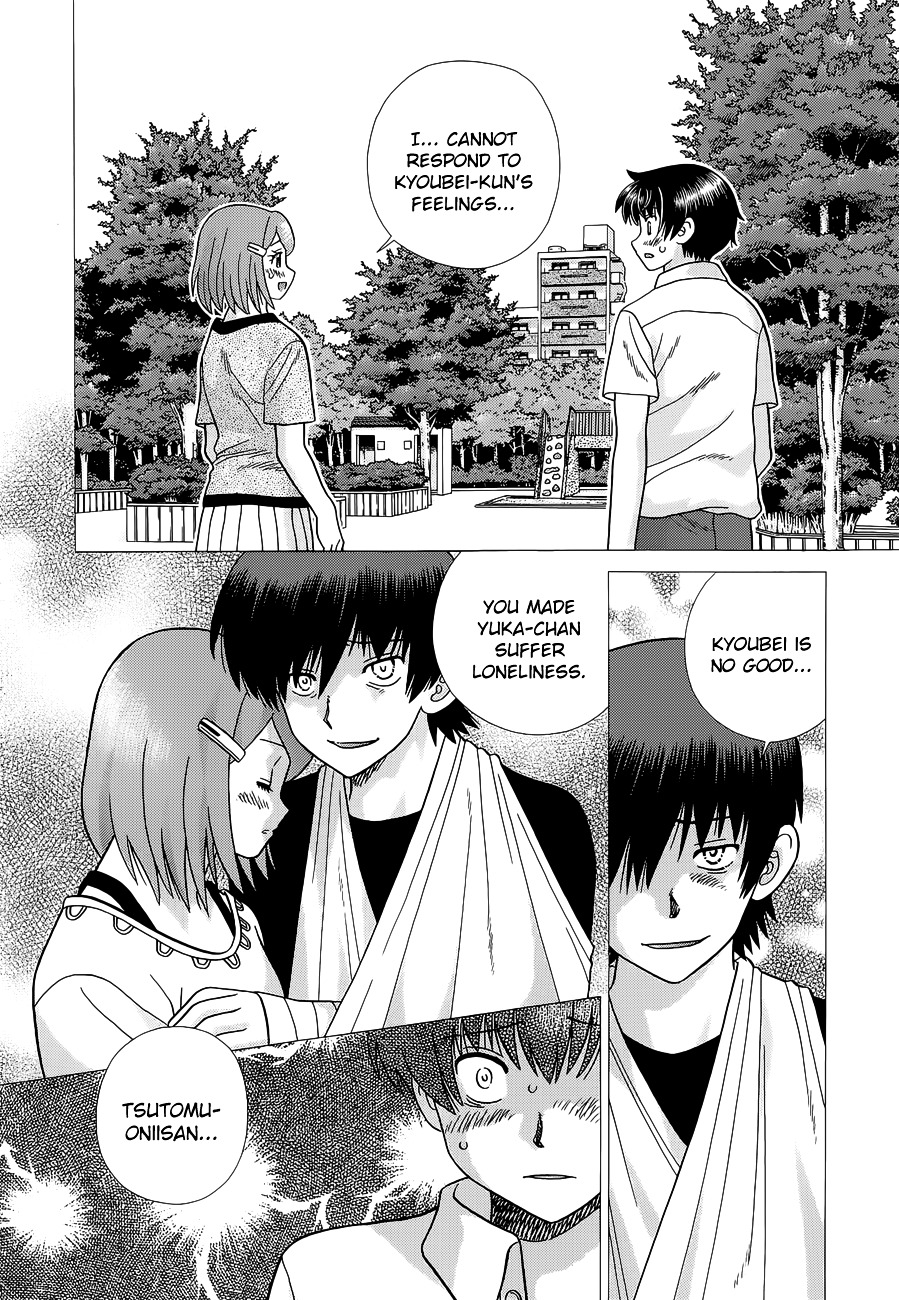 Toumei Ningen Kyoutei Chapter 4 #14