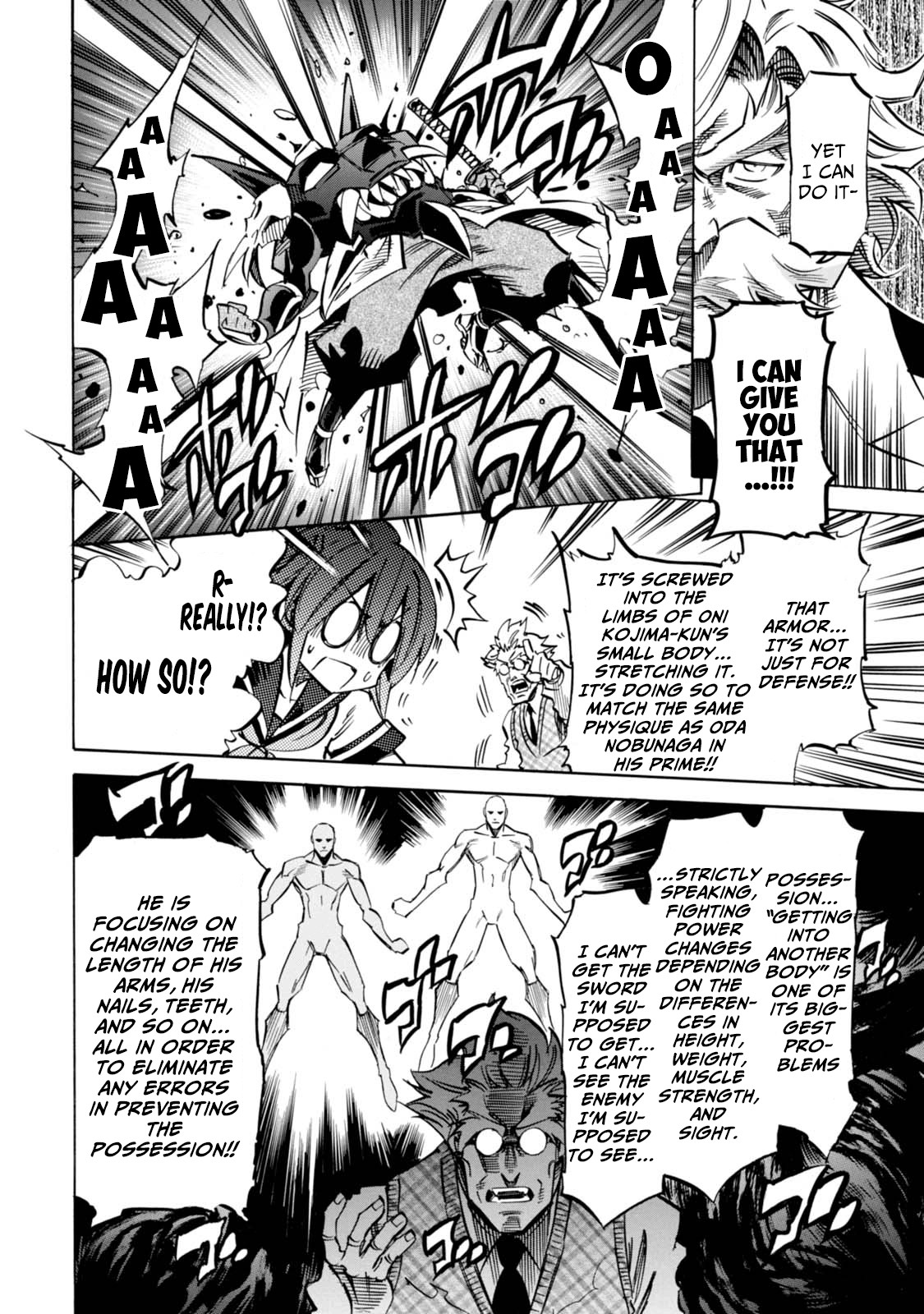 Shoukan!! Kengou Gakuen Chapter 9 #8