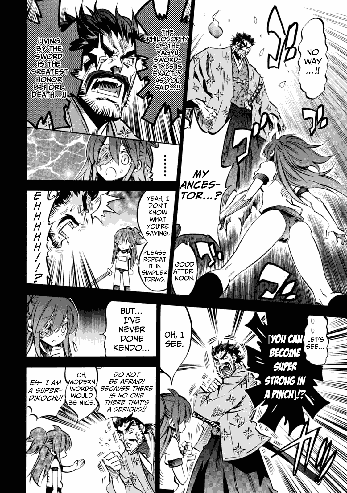 Shoukan!! Kengou Gakuen Chapter 3 #11