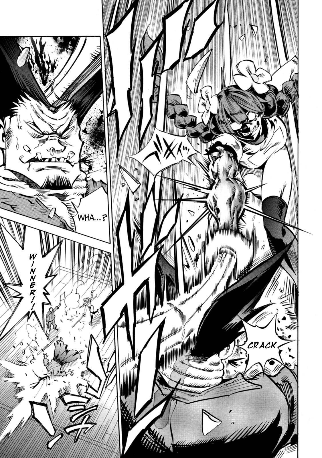 Shoukan!! Kengou Gakuen Chapter 2 #5