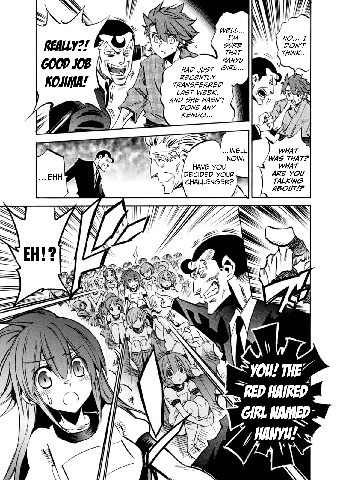 Shoukan!! Kengou Gakuen Chapter 2 #9