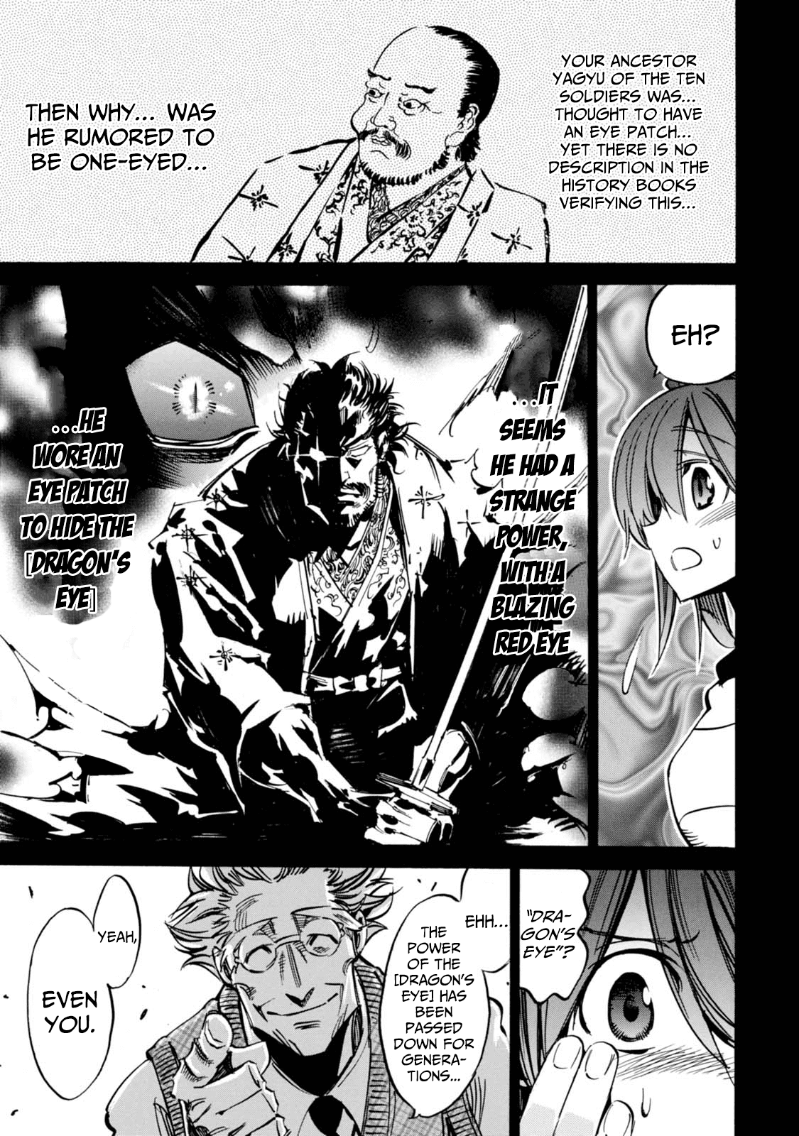 Shoukan!! Kengou Gakuen Chapter 2 #11