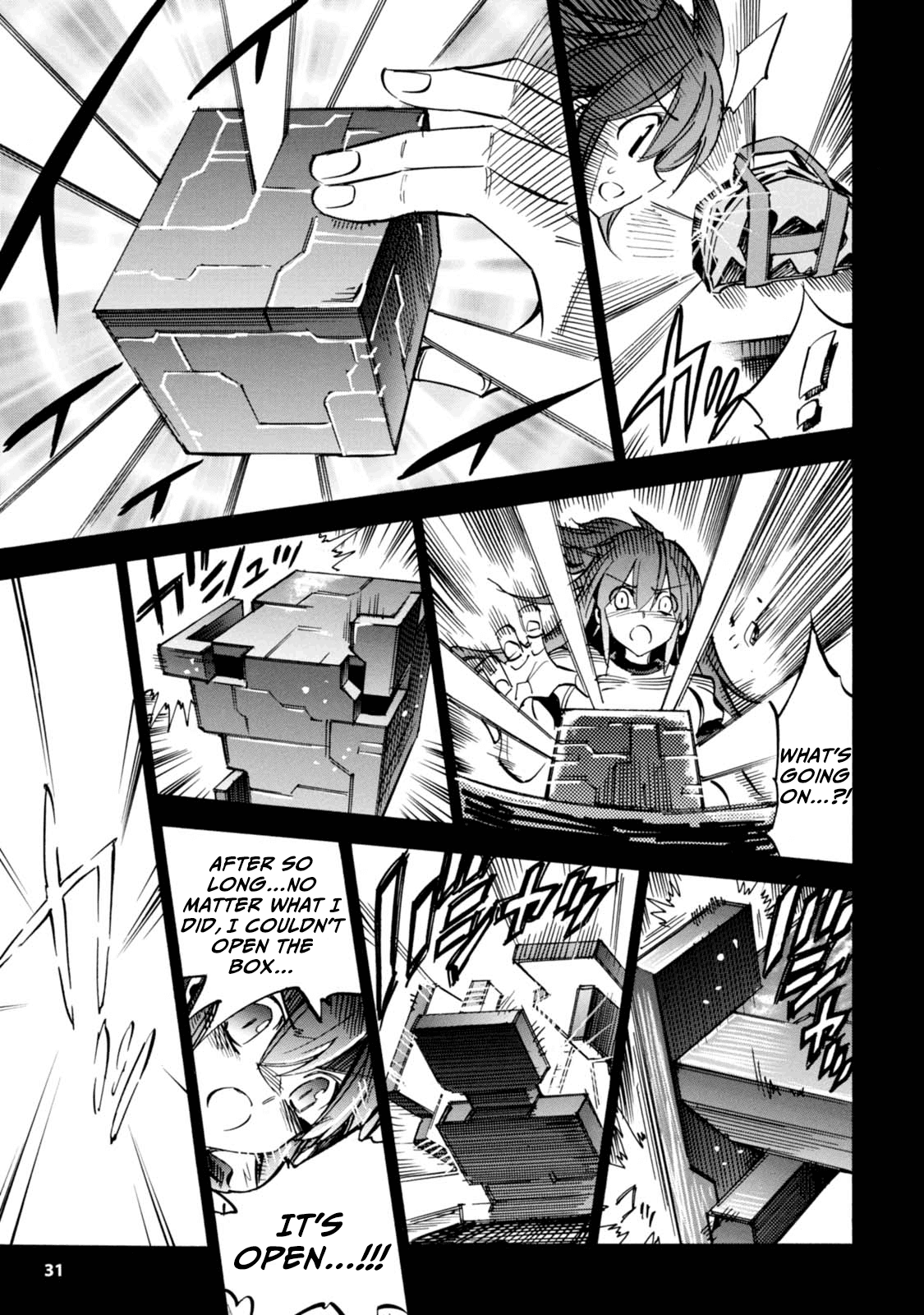 Shoukan!! Kengou Gakuen Chapter 2 #13