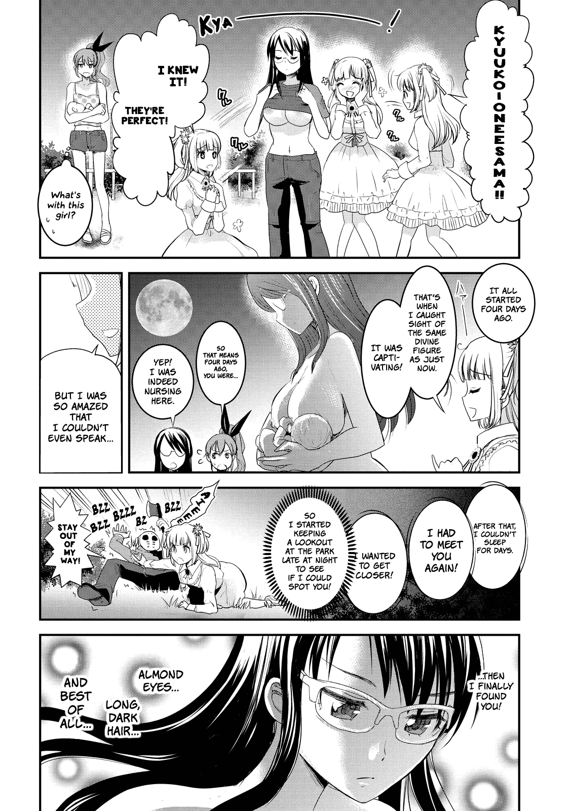 Chichi No Jikan Chapter 6 #2