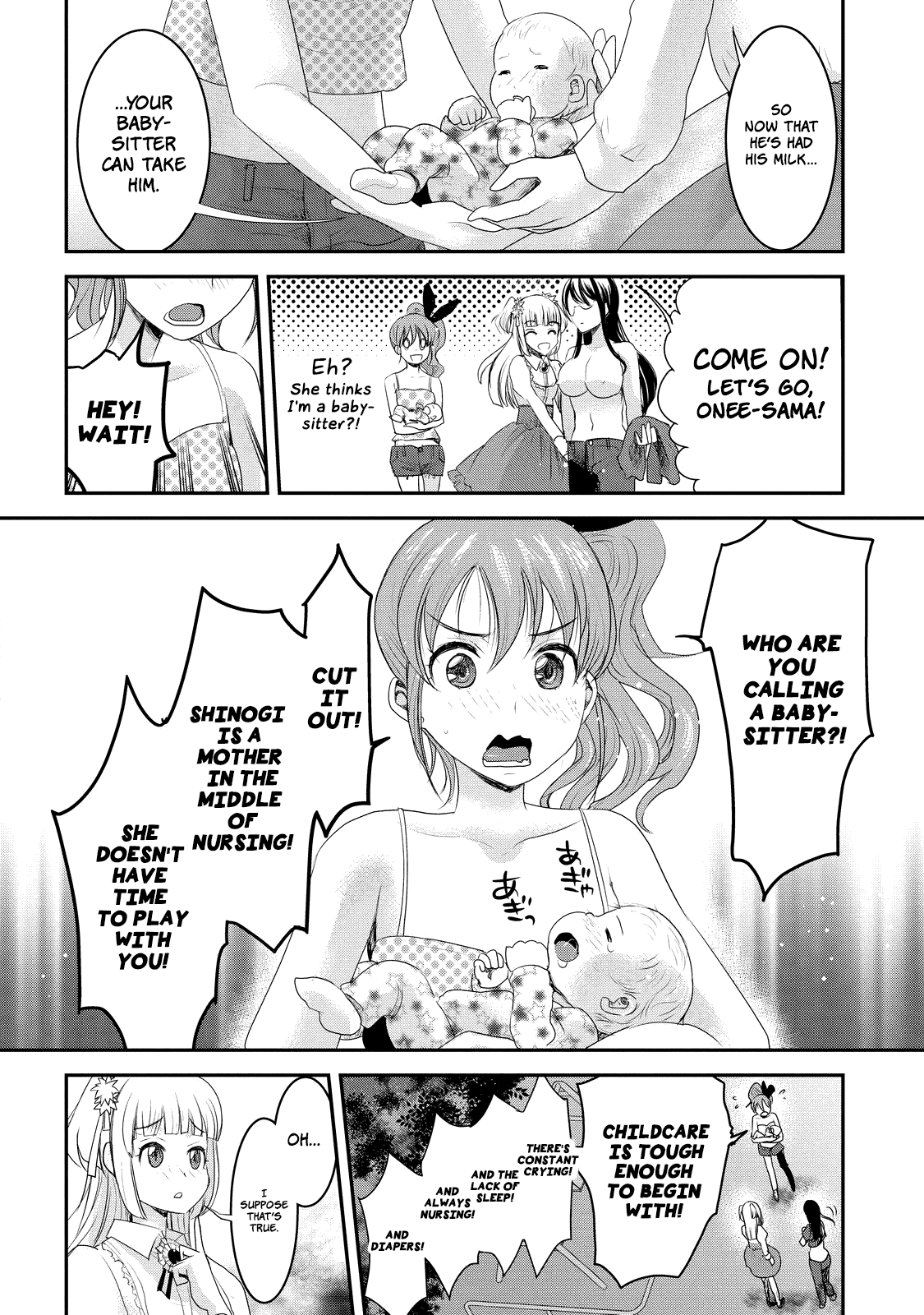 Chichi No Jikan Chapter 6 #8