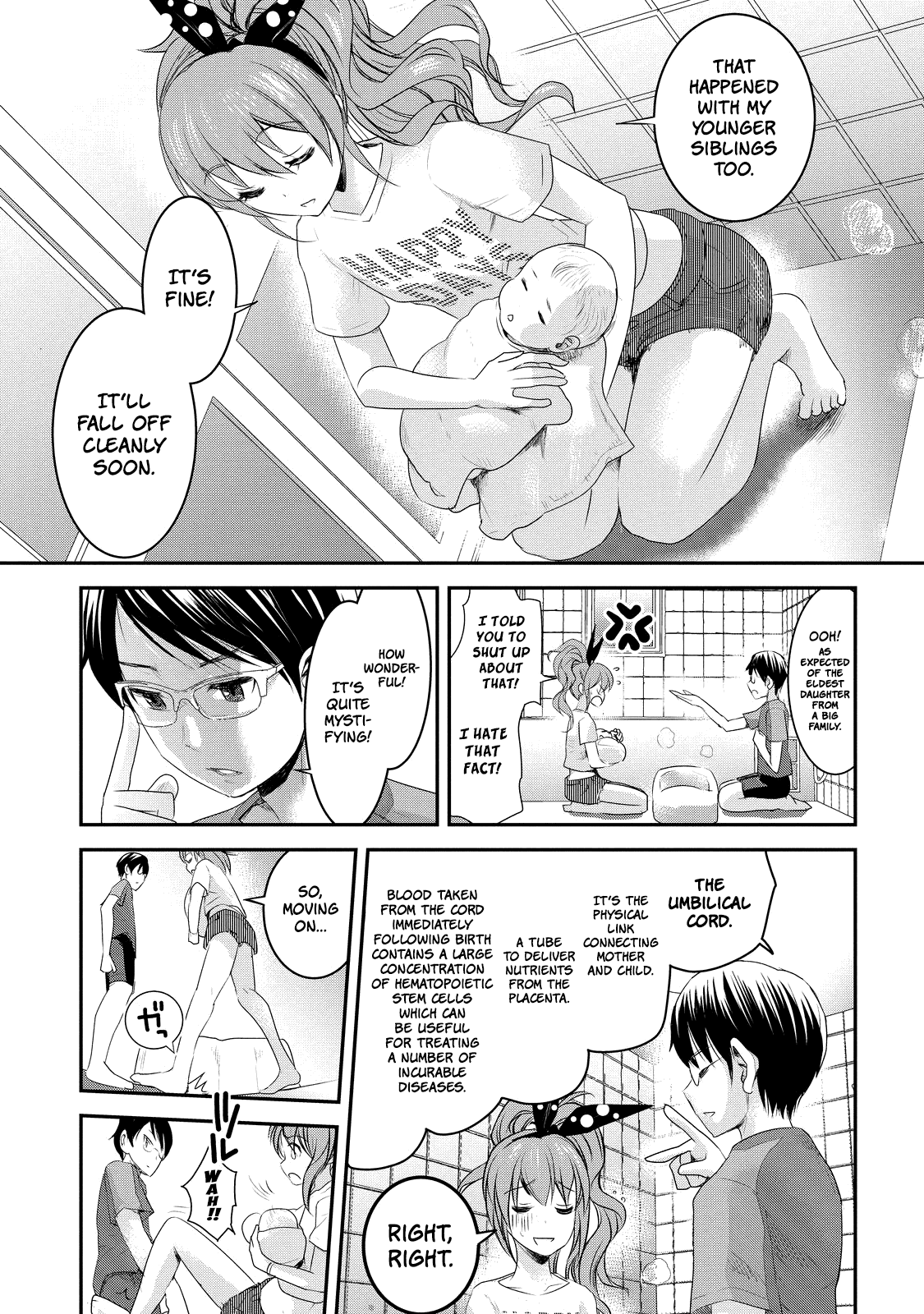 Chichi No Jikan Chapter 4 #3