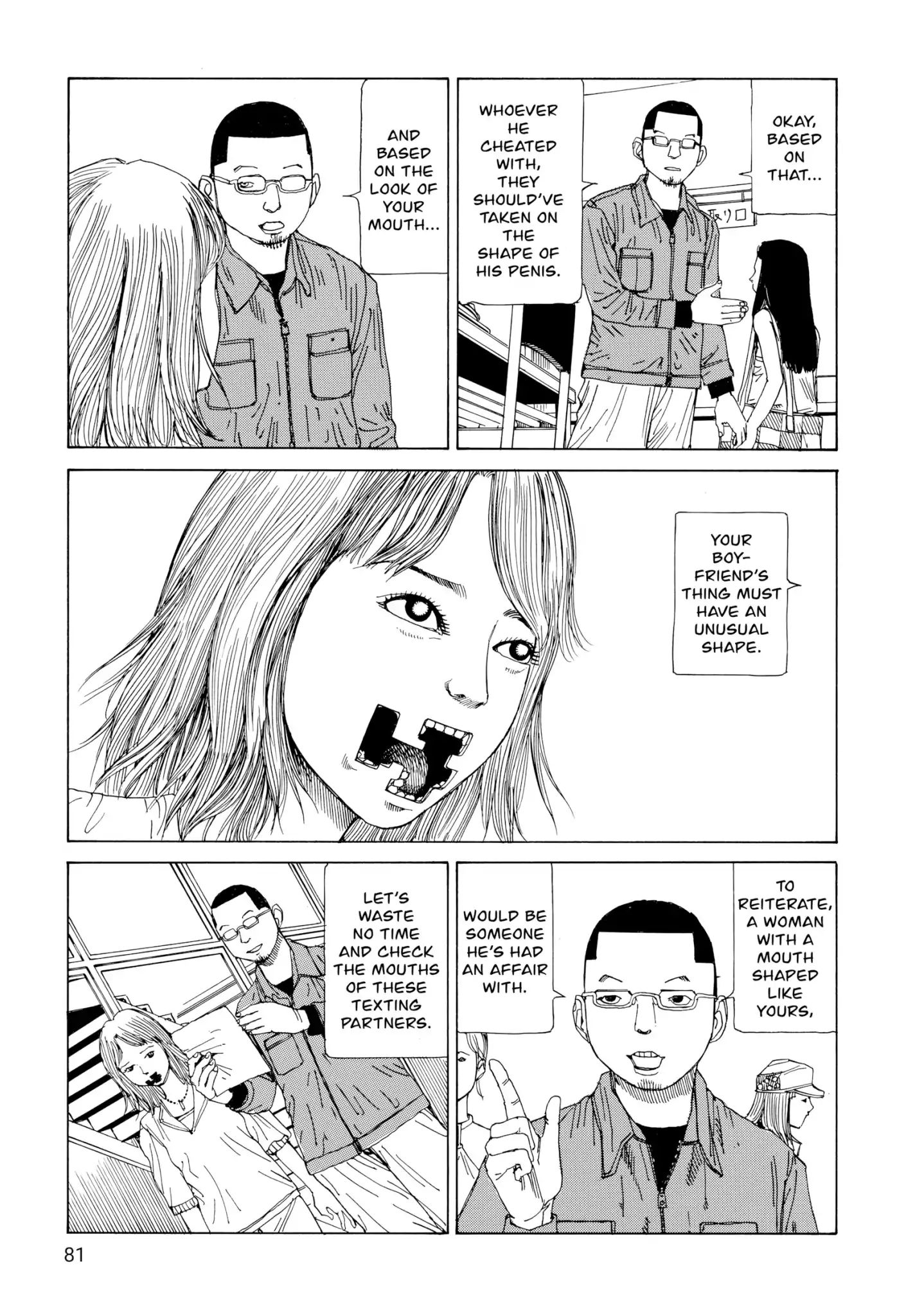 Super Dimensional Love Gun Chapter 0.6 #5