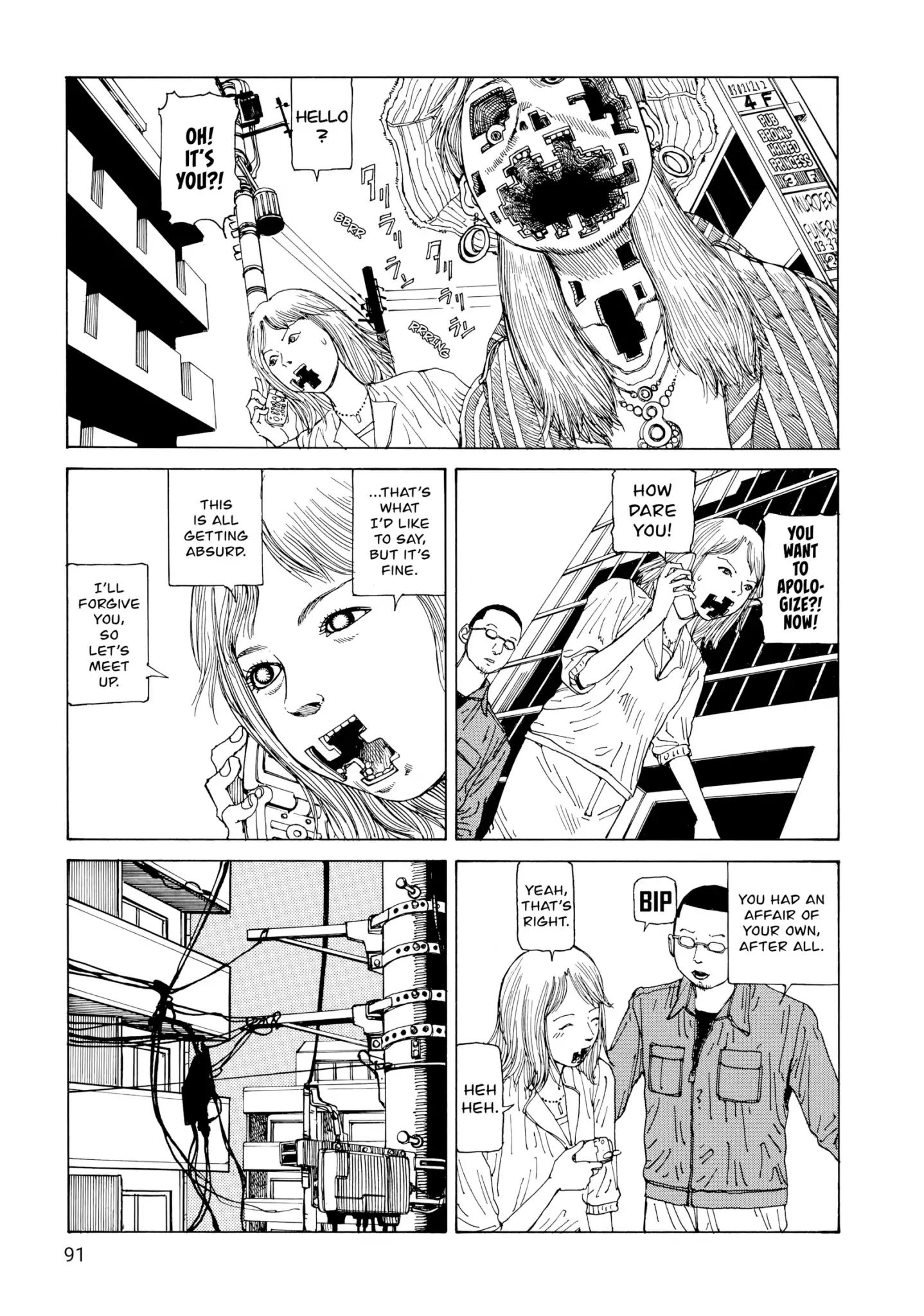 Super Dimensional Love Gun Chapter 0.6 #15