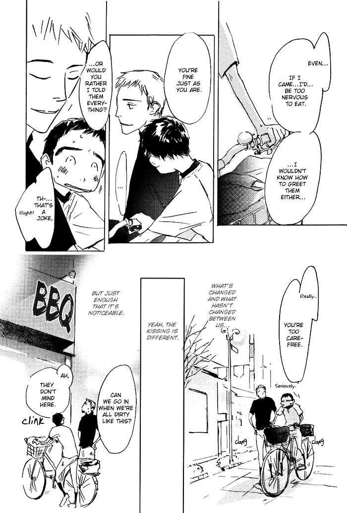 Mienai Hoshi Chapter 4 #11