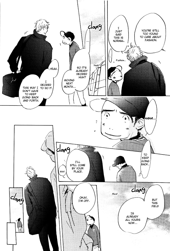 Mienai Hoshi Chapter 5 #5