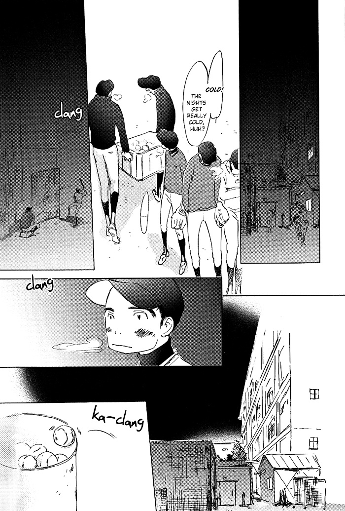 Mienai Hoshi Chapter 5 #6