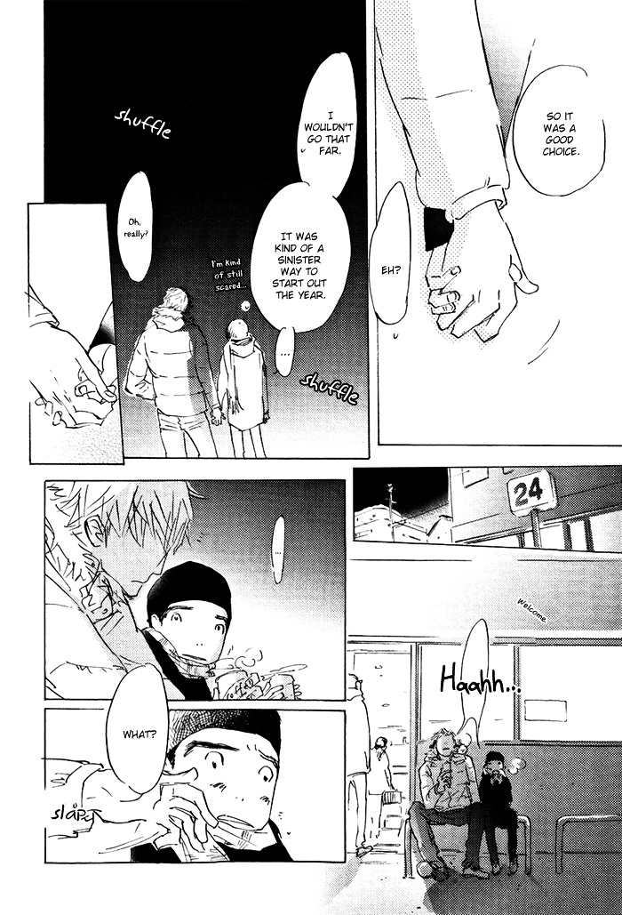 Mienai Hoshi Chapter 5 #27