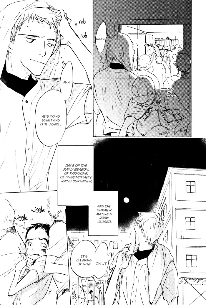 Mienai Hoshi Chapter 2 #7