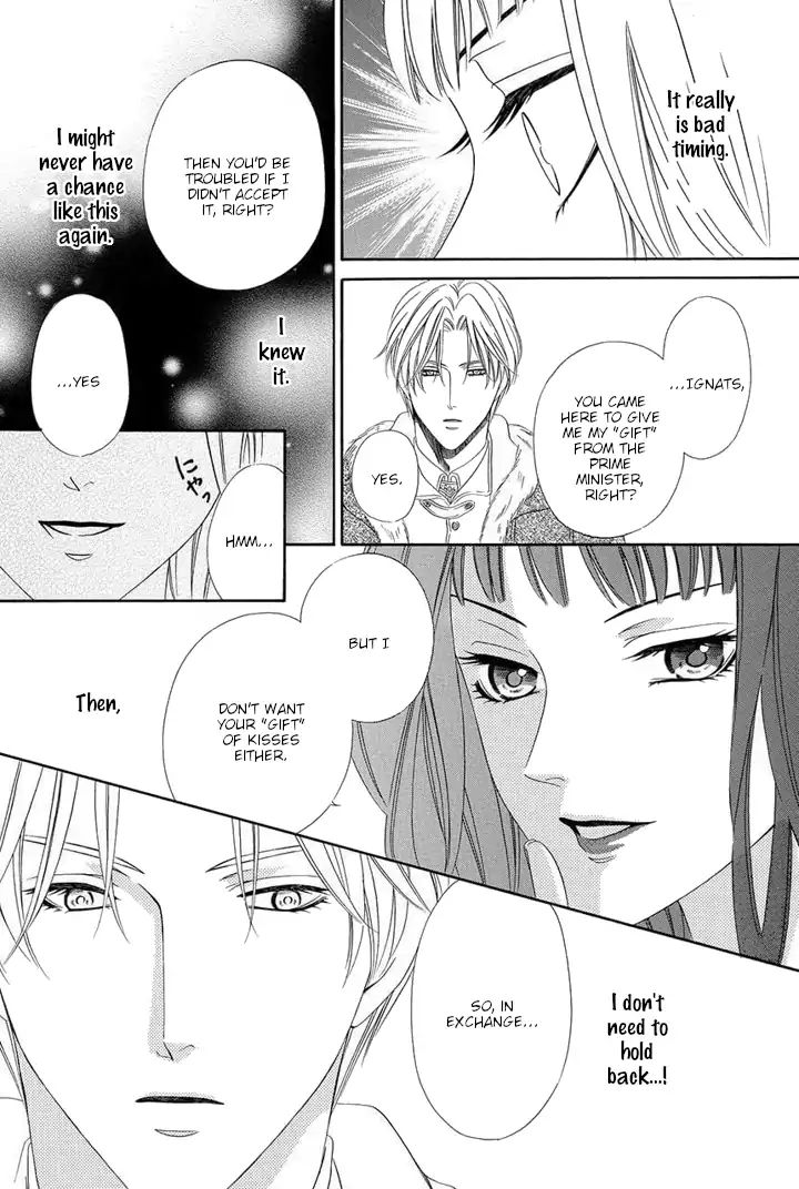 A Witch & The Knight Of Noble Blood Chapter 2 #13