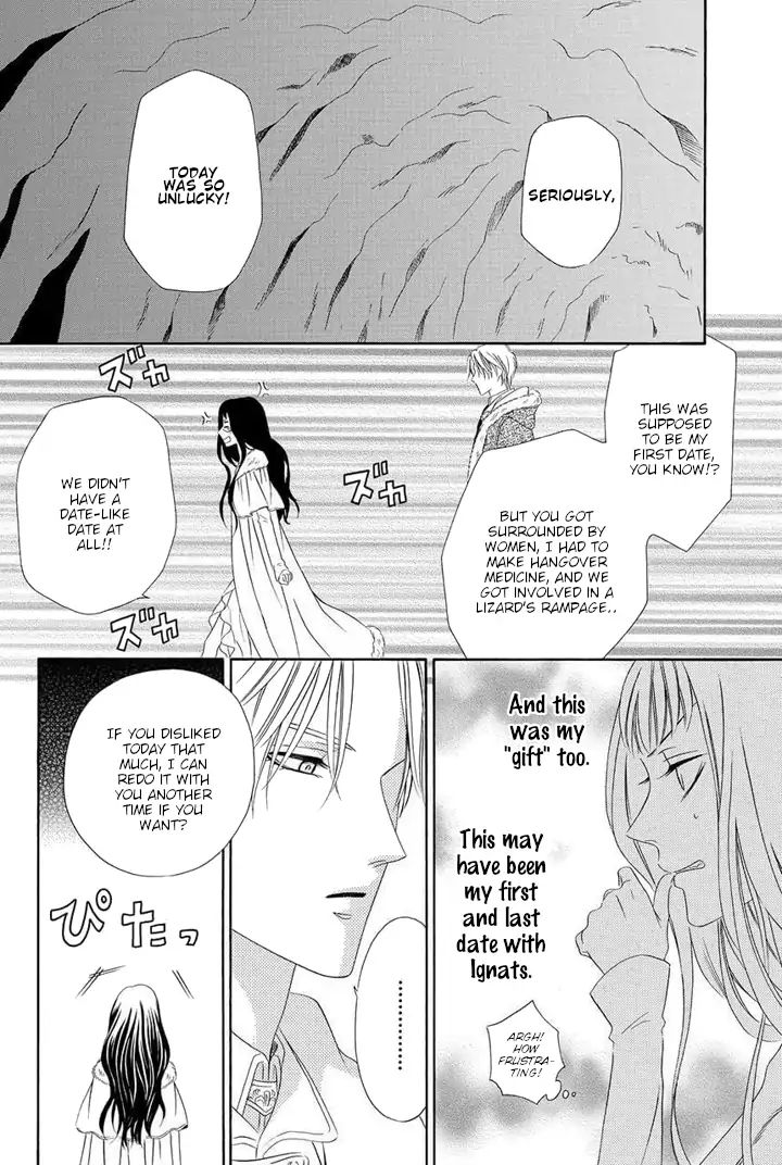 A Witch & The Knight Of Noble Blood Chapter 2 #49