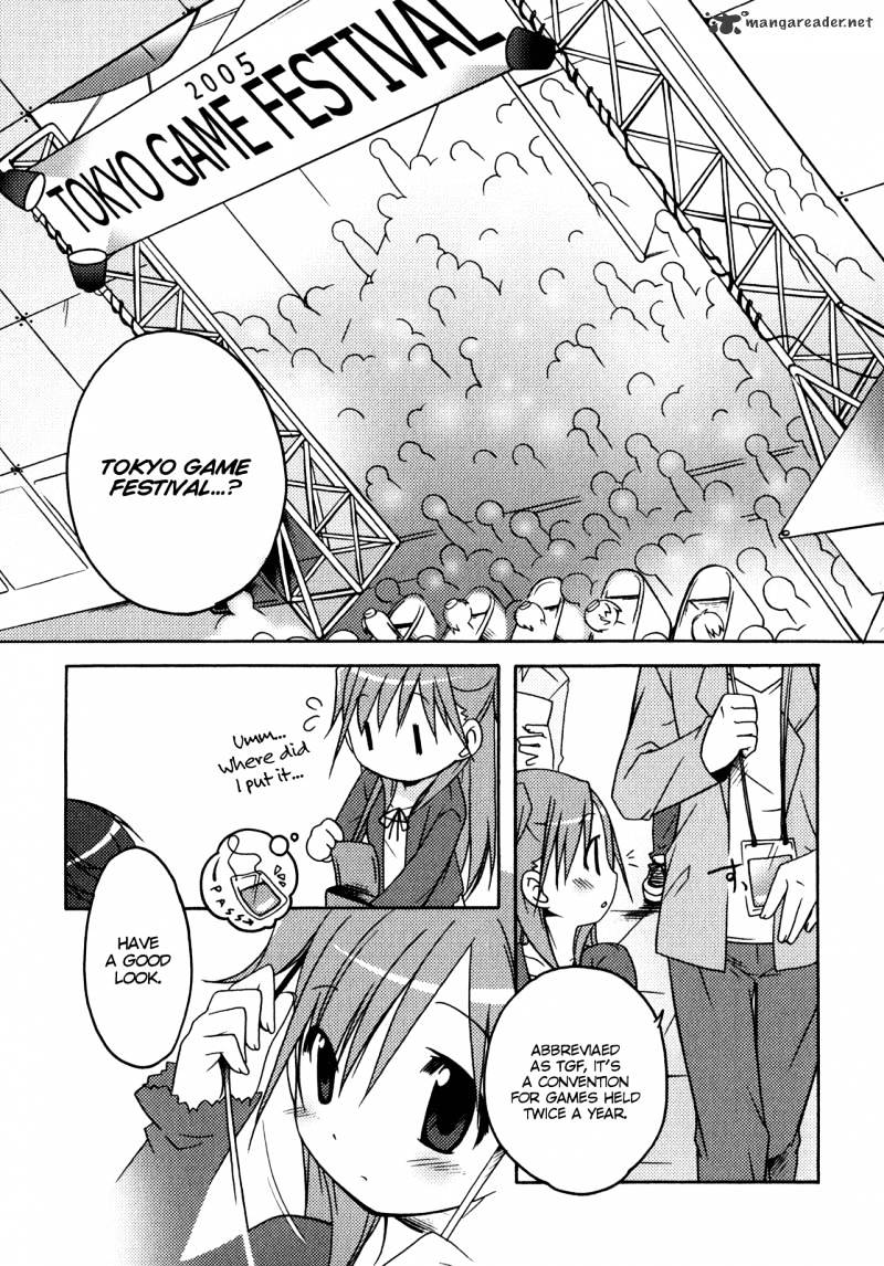 Honoka Lv. Up! Chapter 4 #9