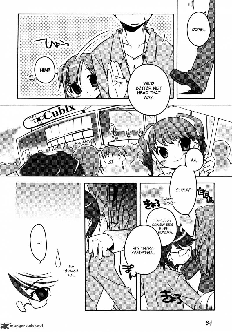 Honoka Lv. Up! Chapter 4 #11