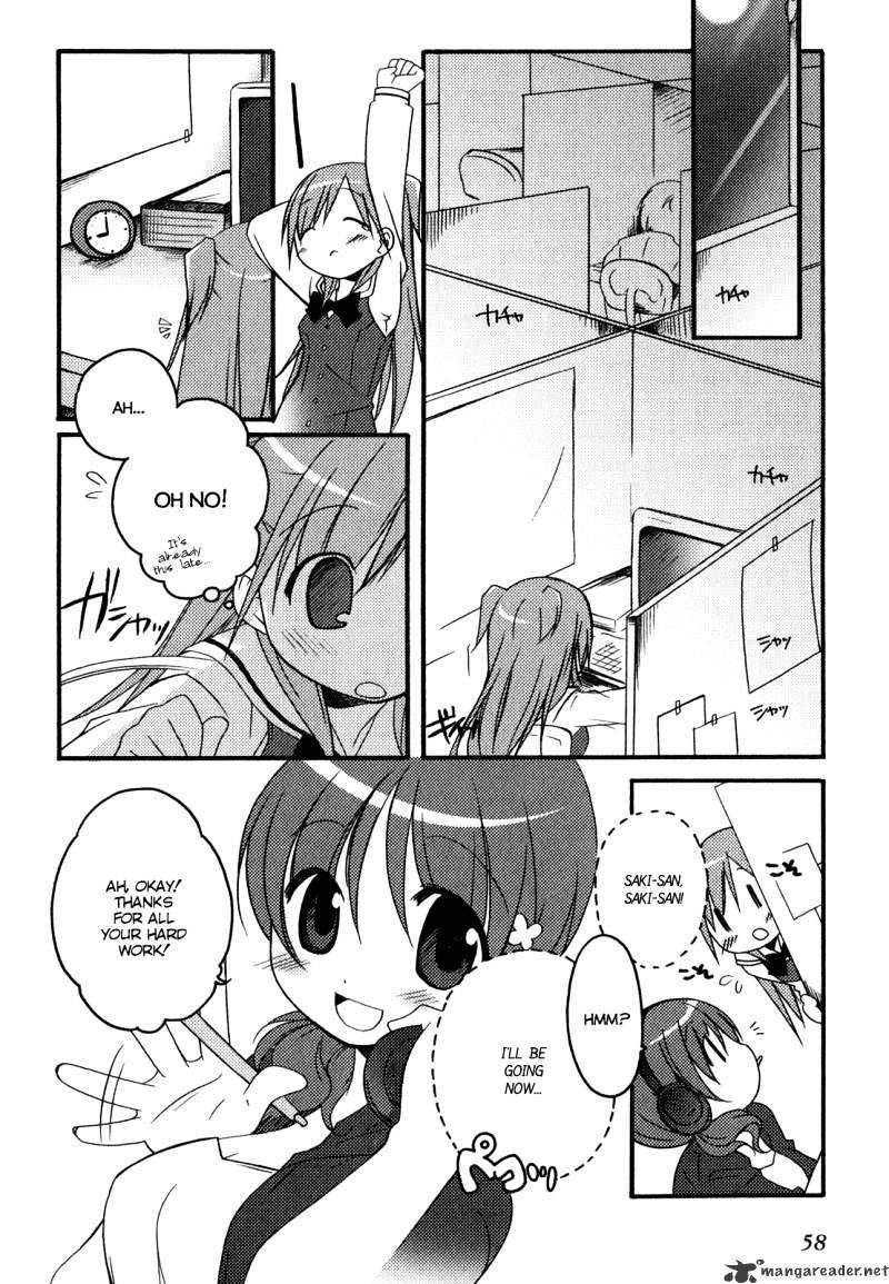 Honoka Lv. Up! Chapter 3 #8