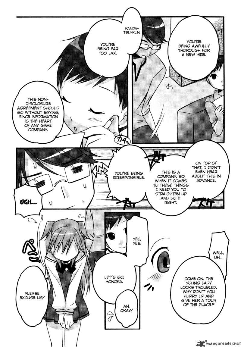 Honoka Lv. Up! Chapter 2 #3