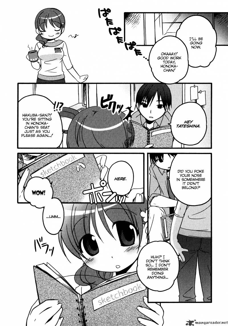 Honoka Lv. Up! Chapter 3 #19